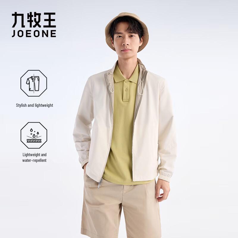 JOEONE Men s Reversible Business Casual Jacket 2XL