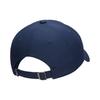 Nike Logo Embroidered Polyester Baseball Cap Unisex Hats Blue FB5369-410