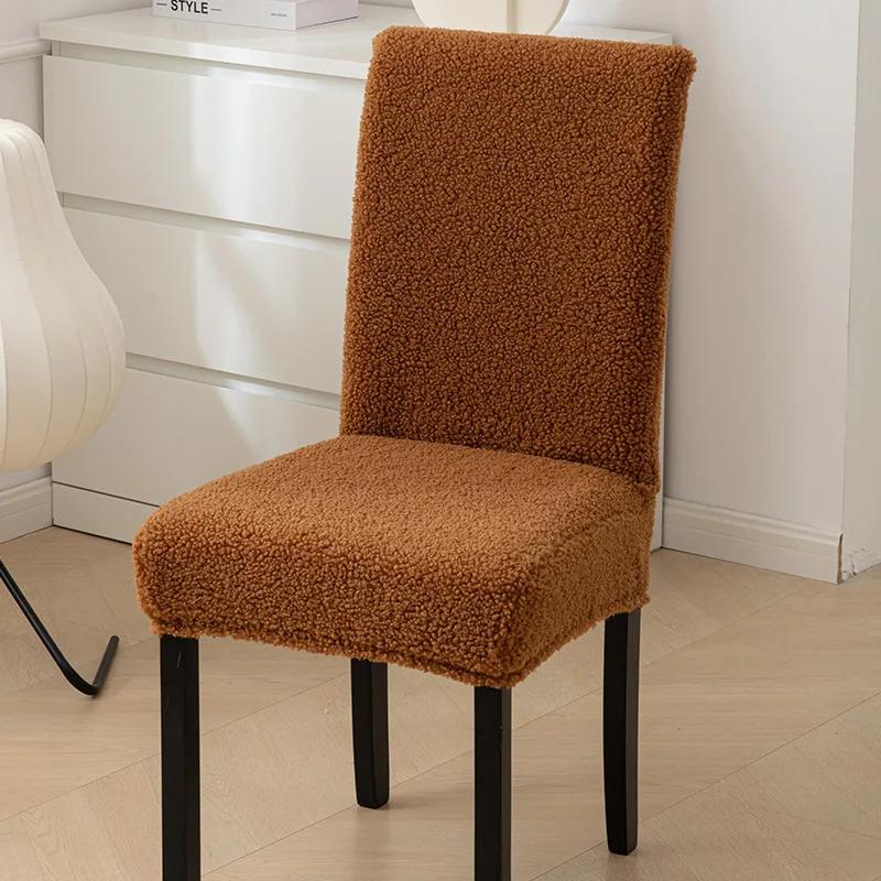 Lamb Wool Thickened Armless Chair Protective Case Luxury Plush Velvet Chair Covers Universal for Dining Room Home Hotel Decor