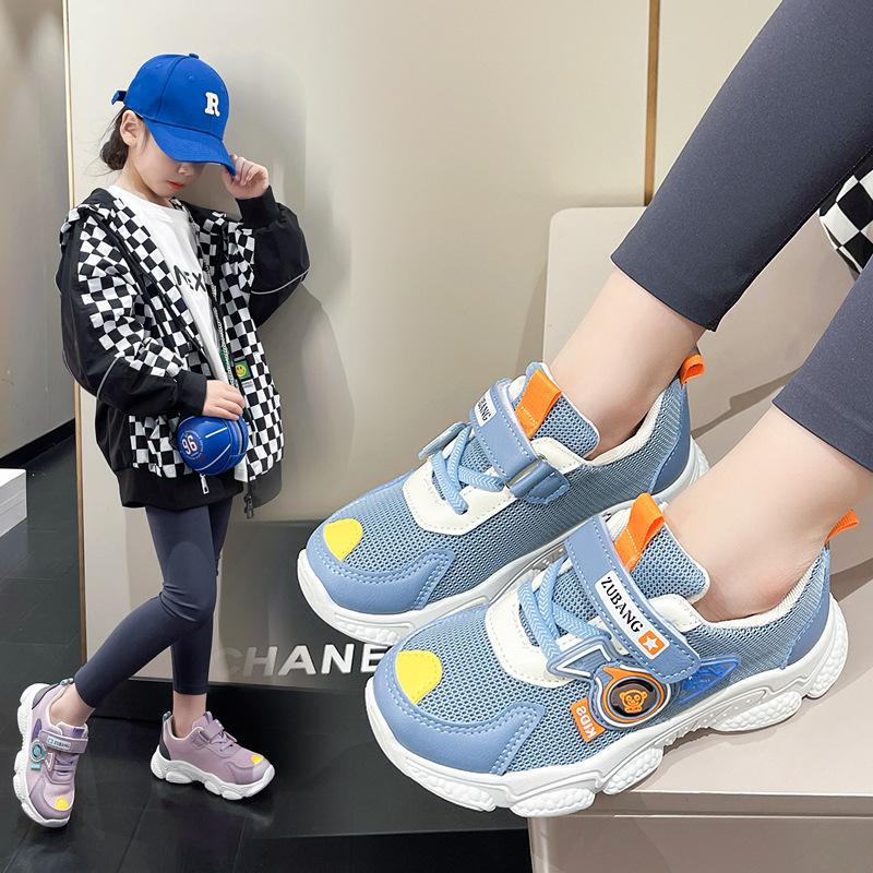 Kinder Mesh Sportschuhe Herbst neue Jungen und Mädchen weichsohlige Laufschuhe, Kinder Klettverschluss Freizeitschuhe Trend