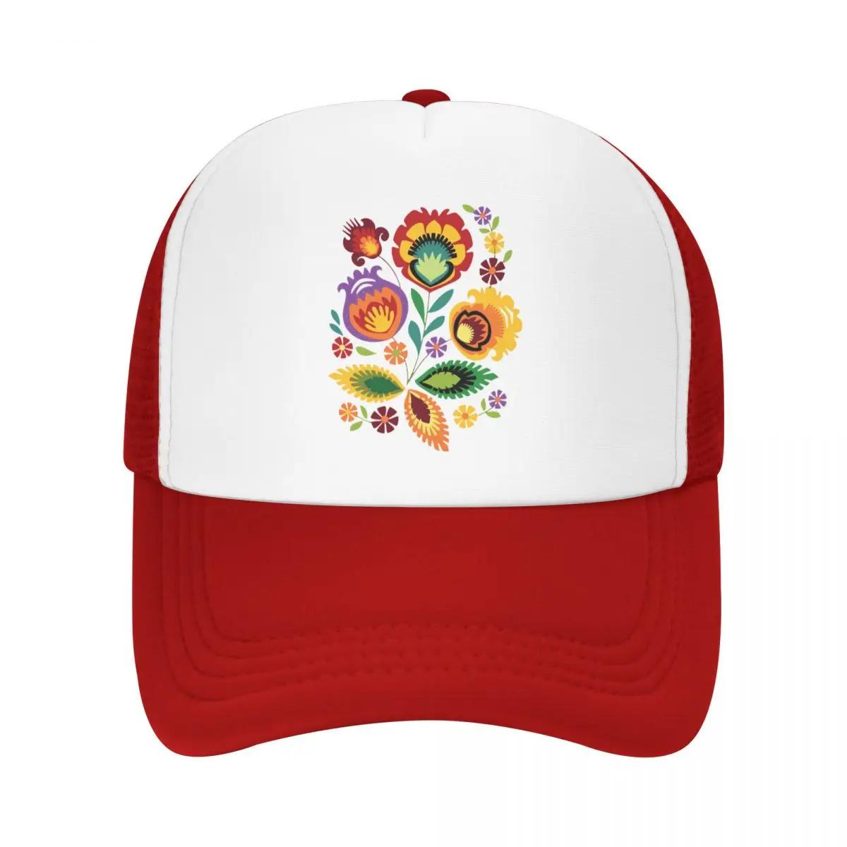 Custom Polish Folk Flowers Baseball Cap Women Unisex Personalized Breathable Poland Floral Art Trucker Hat Sports Snapback Dad Hats One Size