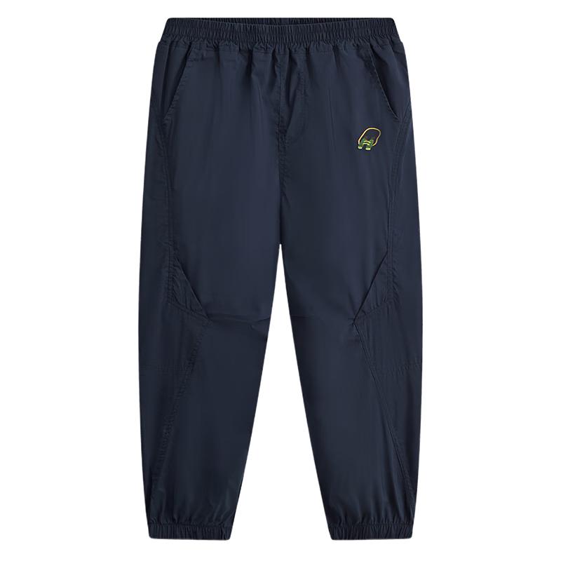 MQD Boys  Breathable Quick-Dry Cargo Pants 140cm