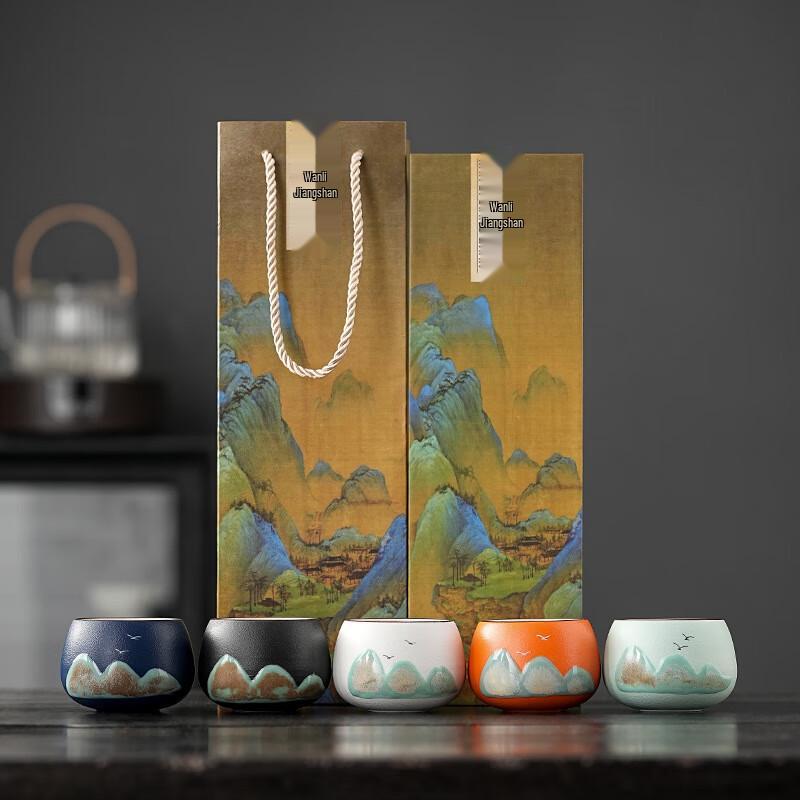 Jun Seventeen ME Chinese Trend Ceramic Tea Cup Set 5-Color Set