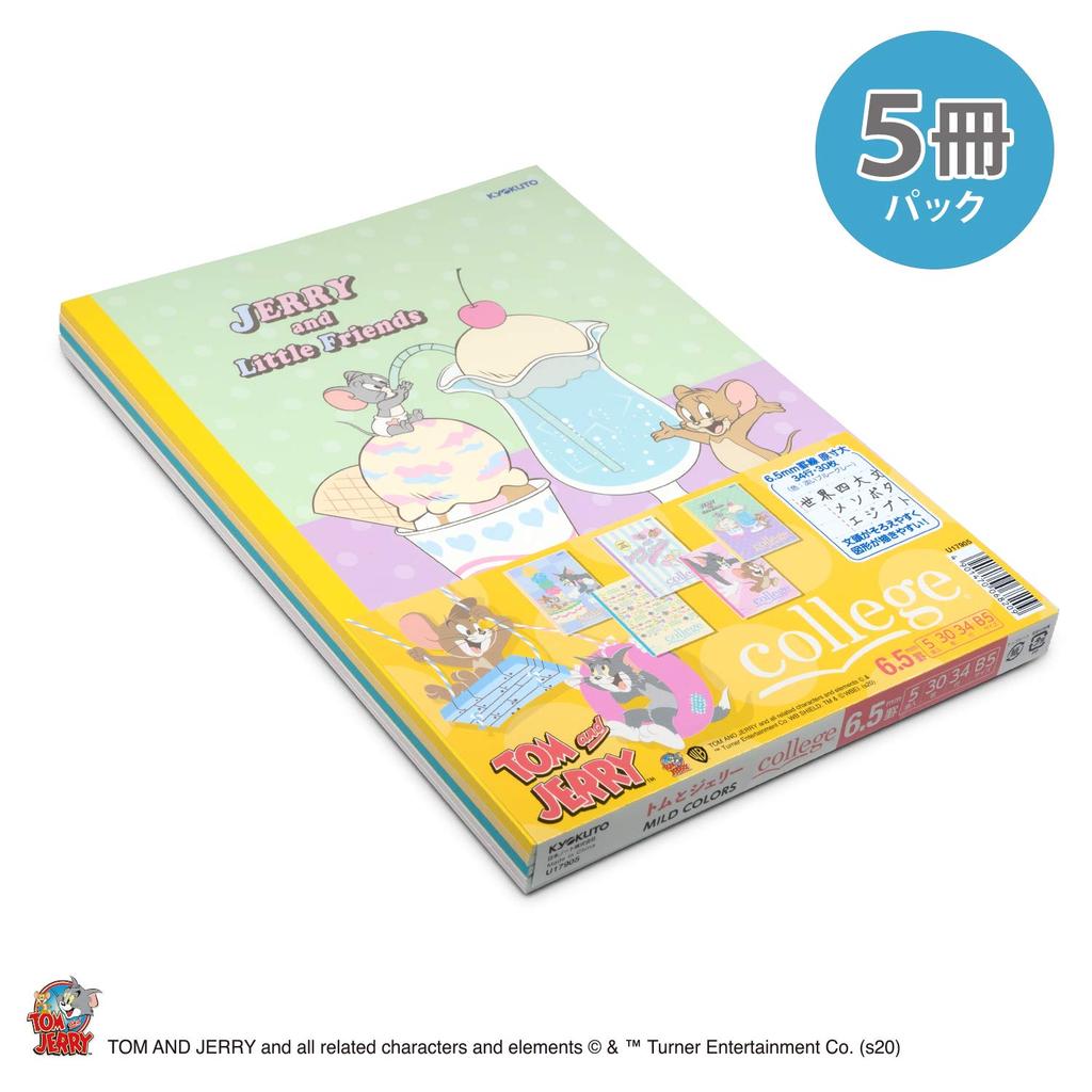 Kyokuto Notebook Tom and Jerry B5 6.5mm Dot Ruled 5-Pack U17905