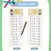 0-12 Multiplication Charts, Times Table Cards, Self Check Math Learning Tool, Mathematical Training, Teaching Aids