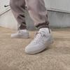 Nike Air Force One Men's Flat Running Shoes - Spring Rubber Outsole NIKE AIR FORCE 1 IH1698