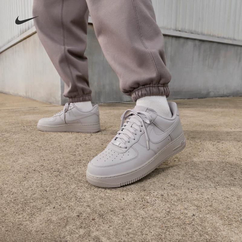 Nike Air Force One Men's Flat Running Shoes - Spring Rubber Outsole NIKE AIR FORCE 1 IH1698