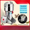 Ultra-Fine Stainless Steel Household Grain Grinder