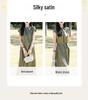 Silky Satin Minimalist French Summer Long Skirt Dress for Women