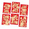 Pack of 6 Cartoon Horse Designs Red Envelopes Chinese Zodiac 2026 Year of Horse Paper Money Holder Envelopes