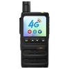 UNIKOO NET 4G Nationwide Walkie-Talkie (CN Version)