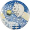 Moomin 9cm Small Plates of Aina Made In Yamaka (Set 3) Series, Gift, Japan, Shoten, MM8500-135