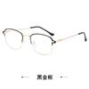 Half-Frame Metal Glasses, Vintage Blue Light Blocking Flat Lenses, Men And Women Can Use Myopia Frames
