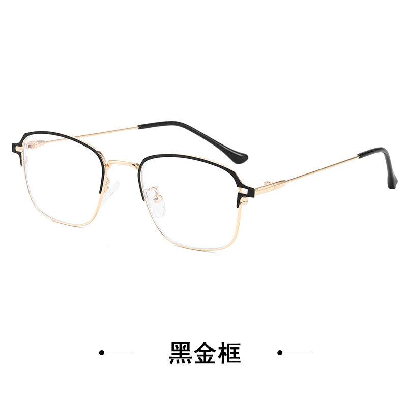 Half-Frame Metal Glasses, Vintage Blue Light Blocking Flat Lenses, Men And Women Can Use Myopia Frames