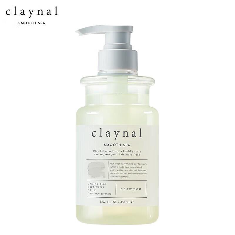 Pengpai Amino Acid Volumizing & Oil Control Shampoo