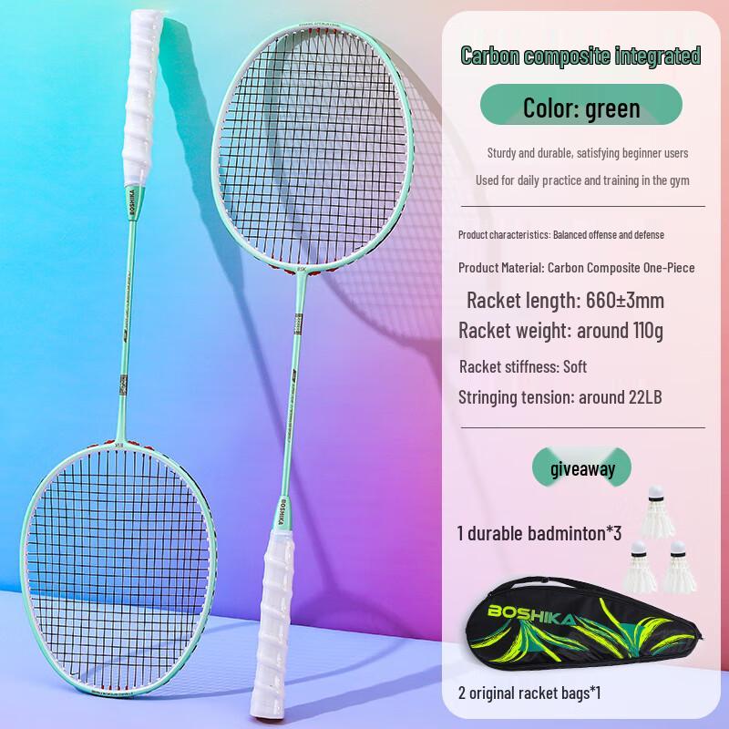 Qingmeng Sada badmintonových raket pro začátečníky z plného karbonu