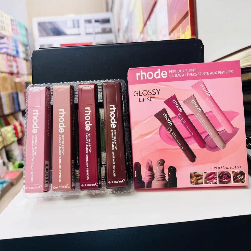 Rhode Hailey Getöntes Himbeer-Espresso-Lippen-Glanz-Set - 4 Stück