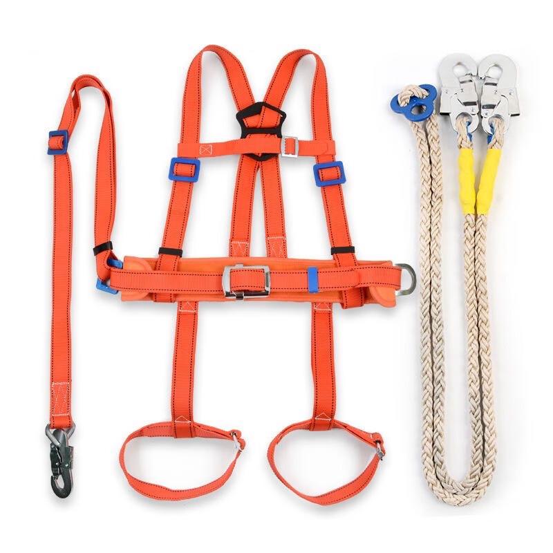 Xuanyong Full Body Safety Harness