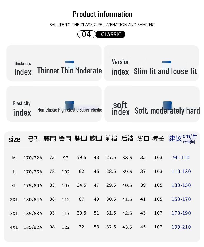 Men's Business Casual Straight-Leg Pants YTMSDKY9075B