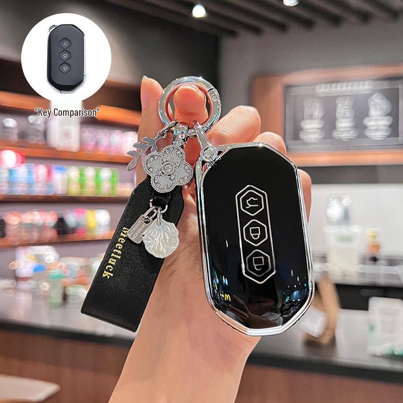 Herren Auto Schlüsselhülle für Wuling E5 Starlight, 730 Star Chaser und Star Cloud Jiachen Kaijie Modelle