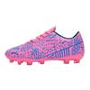 Summer Long Nail Broken Nail Low Top Football Shoes Student Sports Shoes Game Training Shoes 35-45 Yards Across