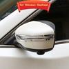 ABS Car Rear View Mirror Cover Trim Strip Reflective Stickers For Nissan Qashqai J11 X-trail X trail t32 2014- Accessories