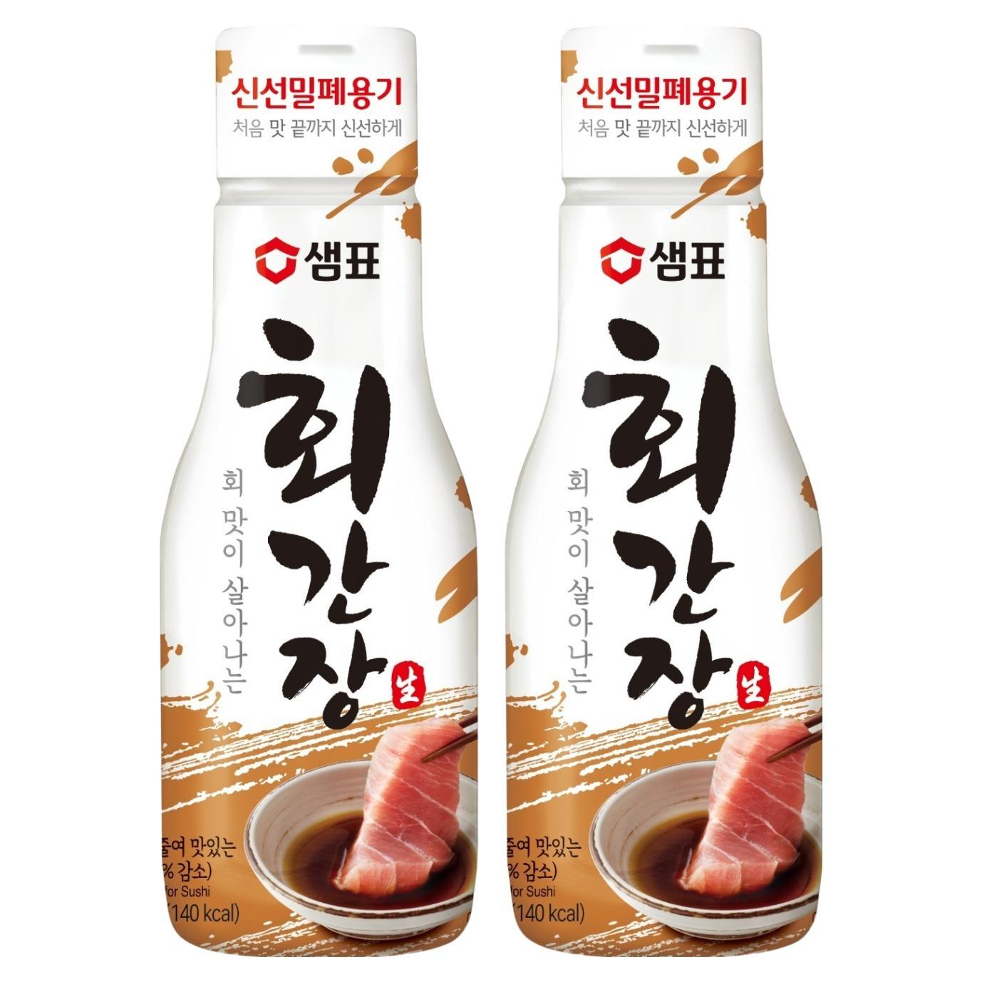 Sempio Sauce Soja pour Poisson Cru Sauce Savoureuse à Tremper pour Sashimi & Sushi 200ml x 2 Bouteilles