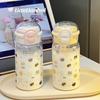 Children's Cartoon Dual-Drink Plastic Water Bottle