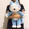 Sekiguchi 11 Cats Plush Toy, Large, Blue, 535279