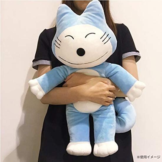 Sekiguchi 11 Cats Plush Toy, Large, Blue, 535279