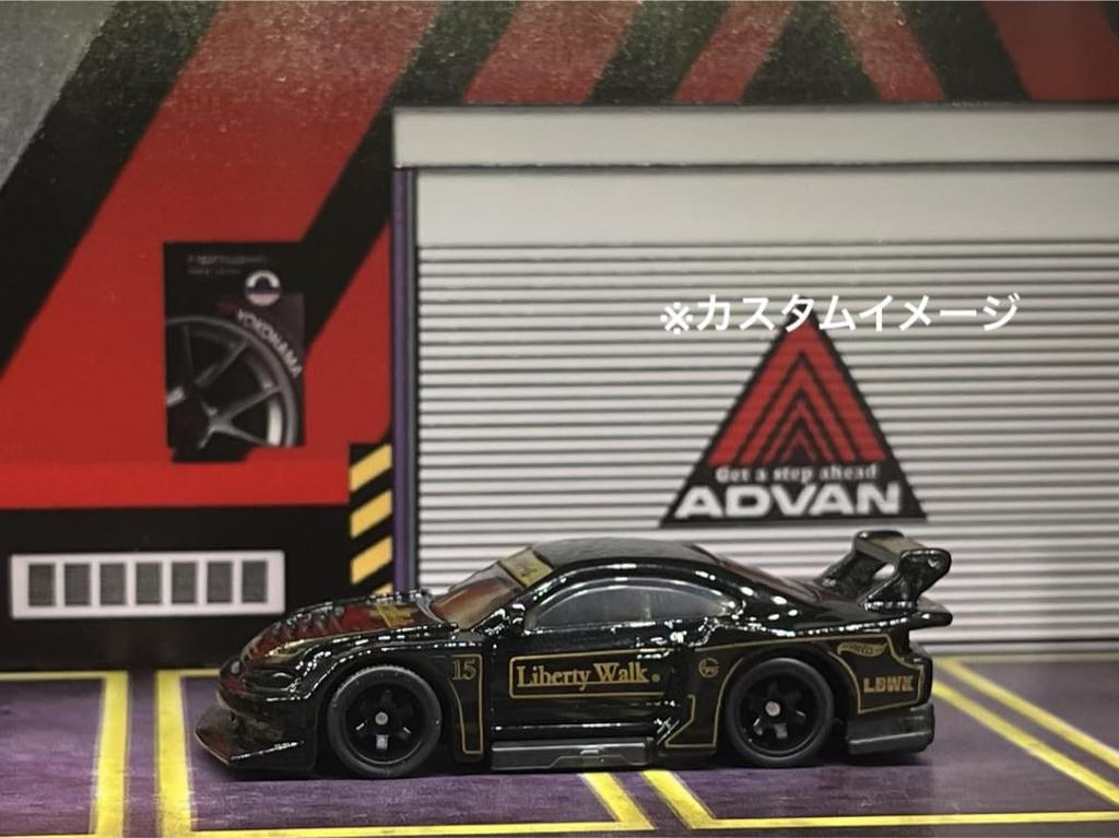 164 Custom-Räder für 4 Autos TE37 Stil Silber & Gold & Schwarz & Grau AH0062 Ca.. 10,8 mm Mini-Autos usw.. [Gebraucht]