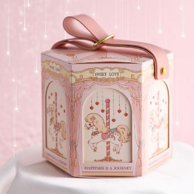 Candy Box Portable Cartoon Print Carousel Pattern Dispense Candy Paper Jam Lovely Gift Bag Candy Box for Wedding