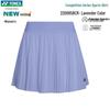 YONEX Women's Breathable Badminton Sports Skirt 220085BCR