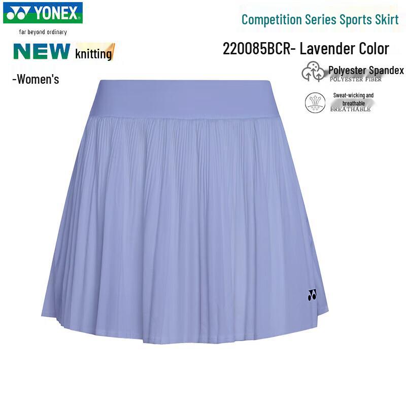 YONEX Women's Breathable Badminton Sports Skirt 220085BCR