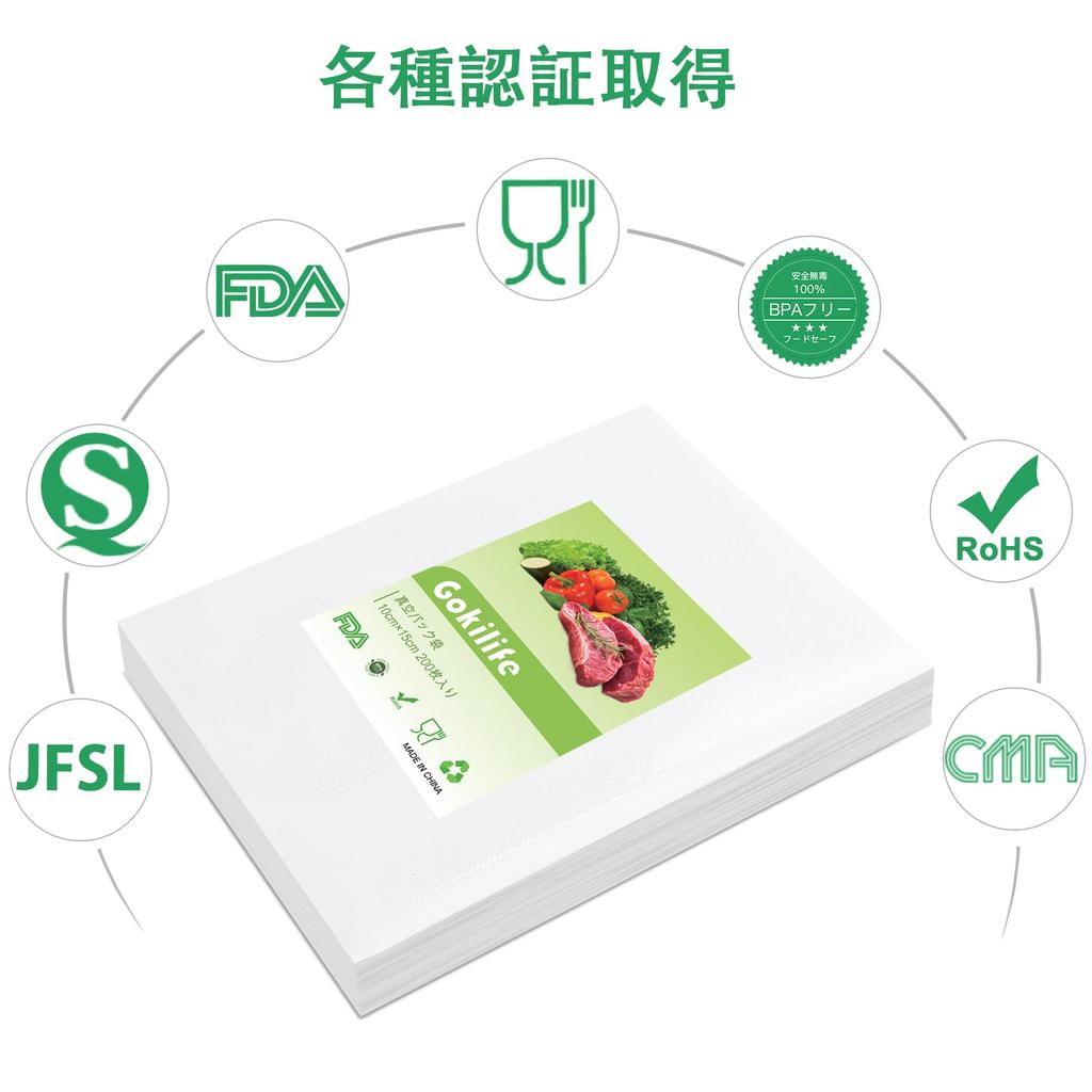 Gokilife Vacuum Packing Bag Vacuum Packing Machine Roll 10 X 15cm X 200 Pieces Bag for Vacuum Packing Machine Shinku Pack Bag Food Packing Roll Saver