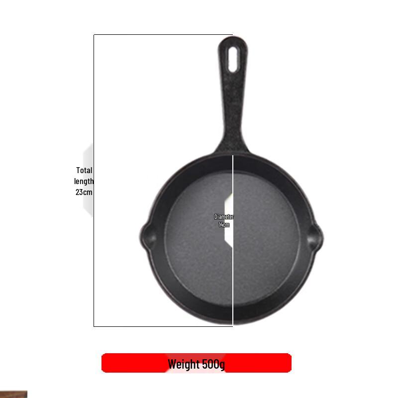 Zhisheng 14cm Non-Stick Cast Iron Roasting Pot