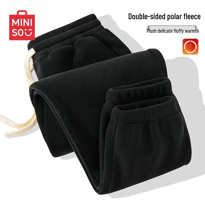 Miniso Men's Winter Fleece-Lined Cuffed Sweatpants