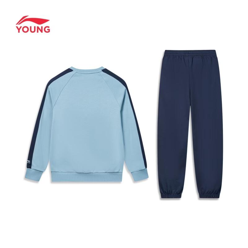 Li-Ning Kids' Unisex Pullover Sweatshirt & Jogger Set