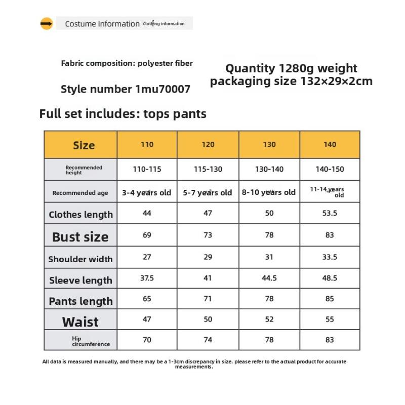 Handsome Prince Costume for Boys Fairy Tale Halloween Stage Performance Dress Up Outfit