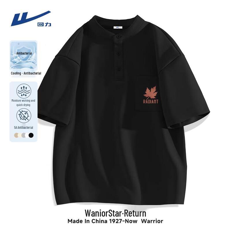 Warrior Men s Quick-Dry Stand Collar Short Sleeve T-Shirt L