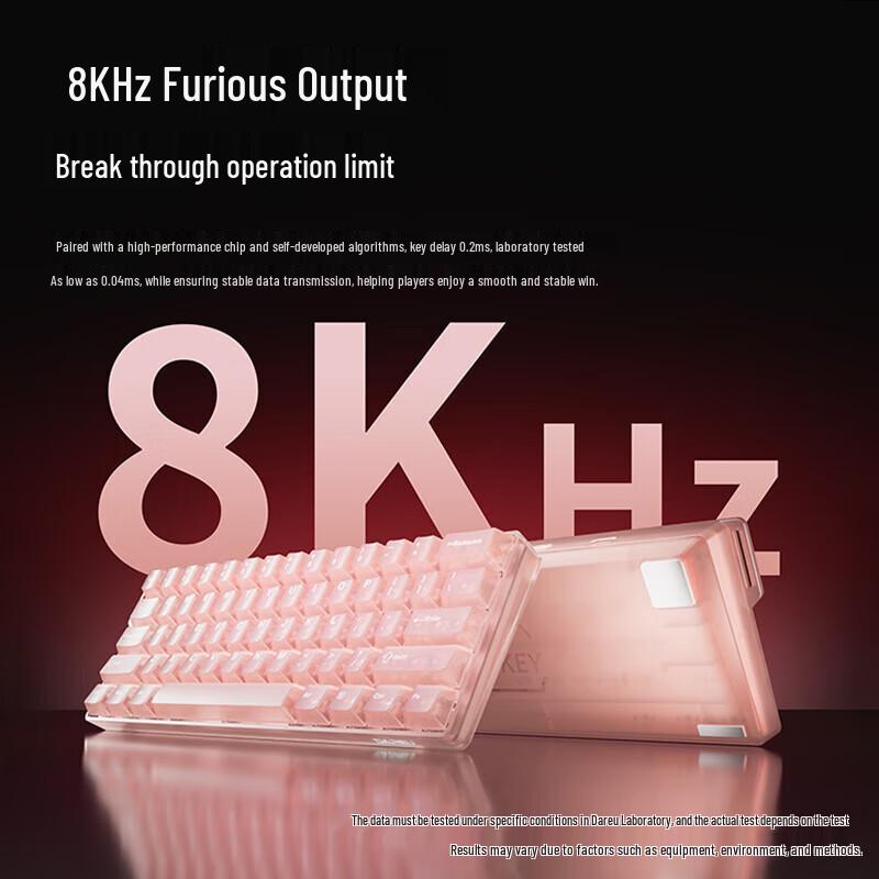 Dareu COOL 60 Magnetic Switch Gaming Keyboard