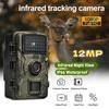 1080P Hunting Trail Camera 12MP Waterproof Infrared Night Vision Motion Activated Trigger for Wildlife Monitoring and Scouting