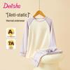 DEESHA Mädchen Thermo-Antistatik-Antibakterielles Pyjama-Set