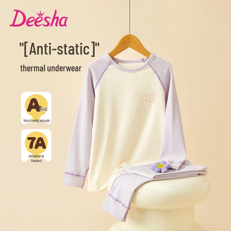 DEESHA Детский термо-антистатический антибактериальный комплект пижамы для девочек 160