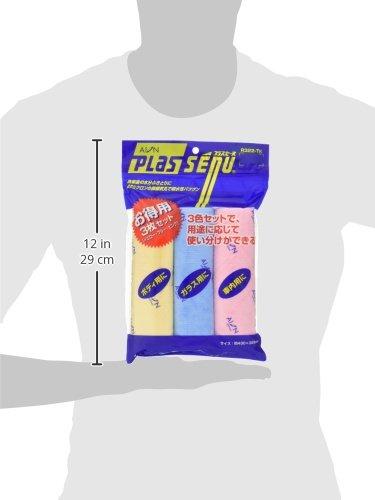 Aion (AION) Wiping Cloth Plus Seine Value Set of 3