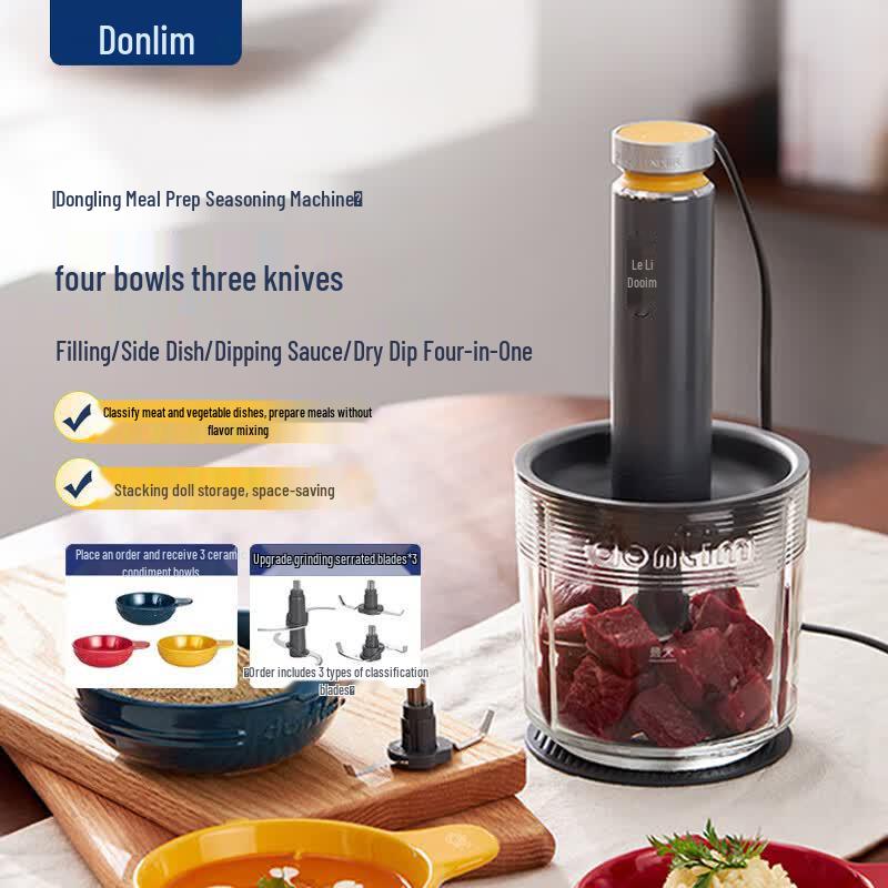 Donlim Multi-functional Food Chopper & Processor CN plug (adapter included)