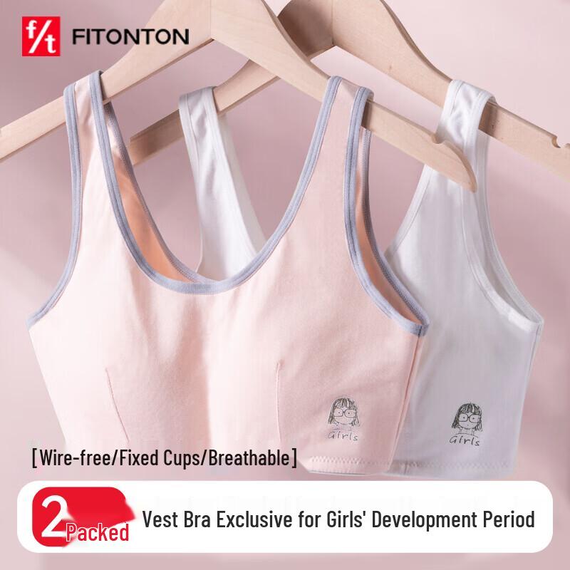 FitonTon Girls  Cotton Training Bra 2-Pack M