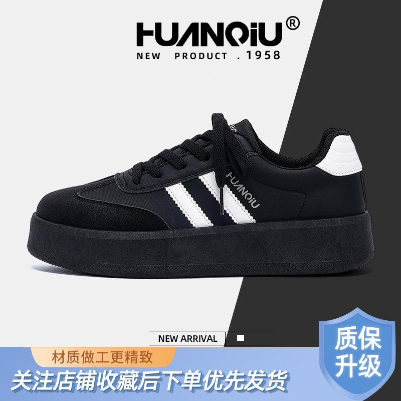 Global platform German training shoes women's ZHQ-HY879 new summer versatile breathable board shoes casual shoes children