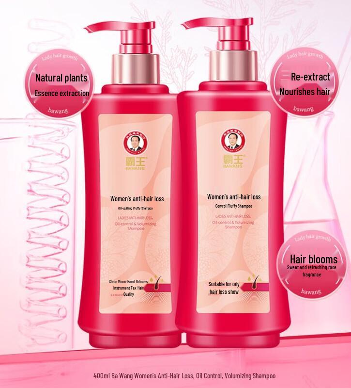 

BaWang Women s Anti-Hair Loss & Oil Control Volumizing Shampoo (2x400ml)
