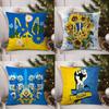 Ukraine Flag Aesthetic Pillow Case Sofa Short Plush Double-Sided Hd Printing Room Home Office Gift Cushion Cover